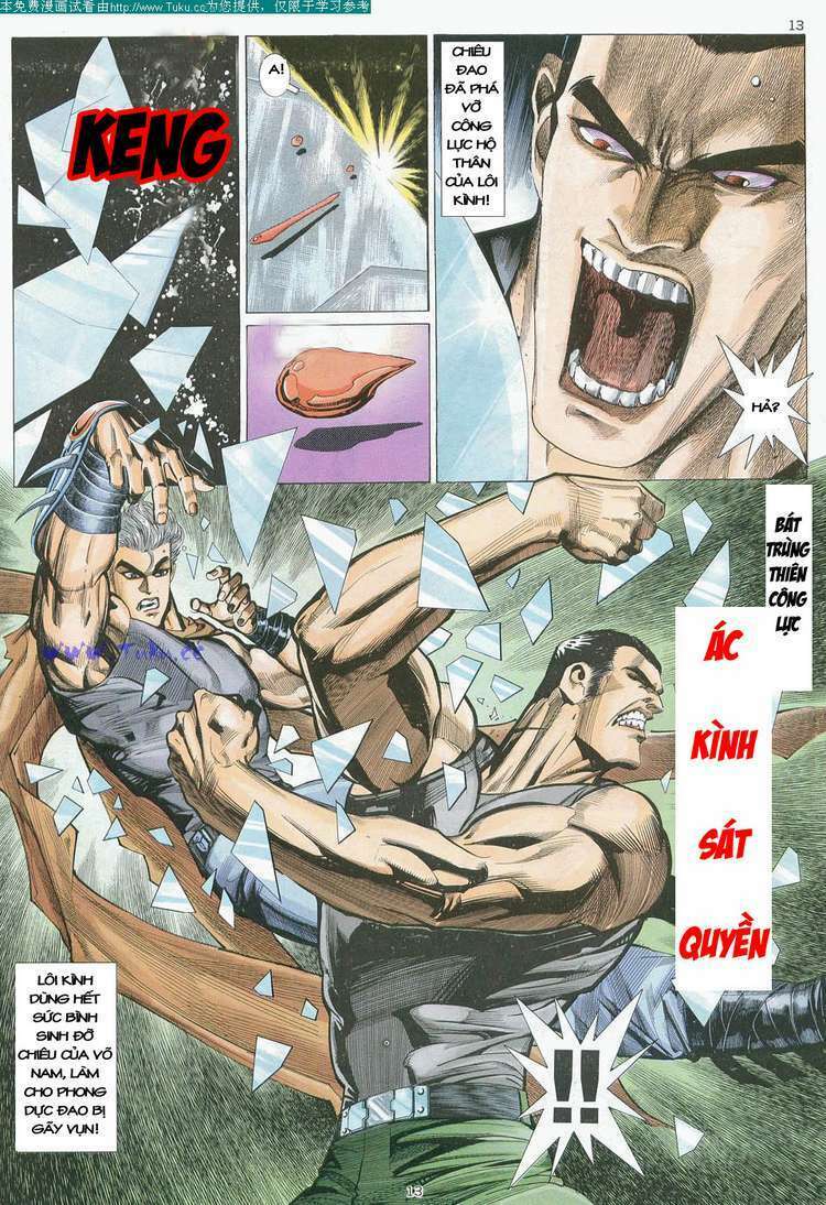 Võ Thần: Chapter 9