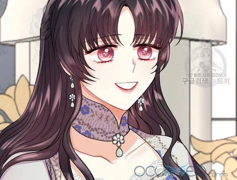 Roelin Bước Đến Tương Lai: Chapter 12