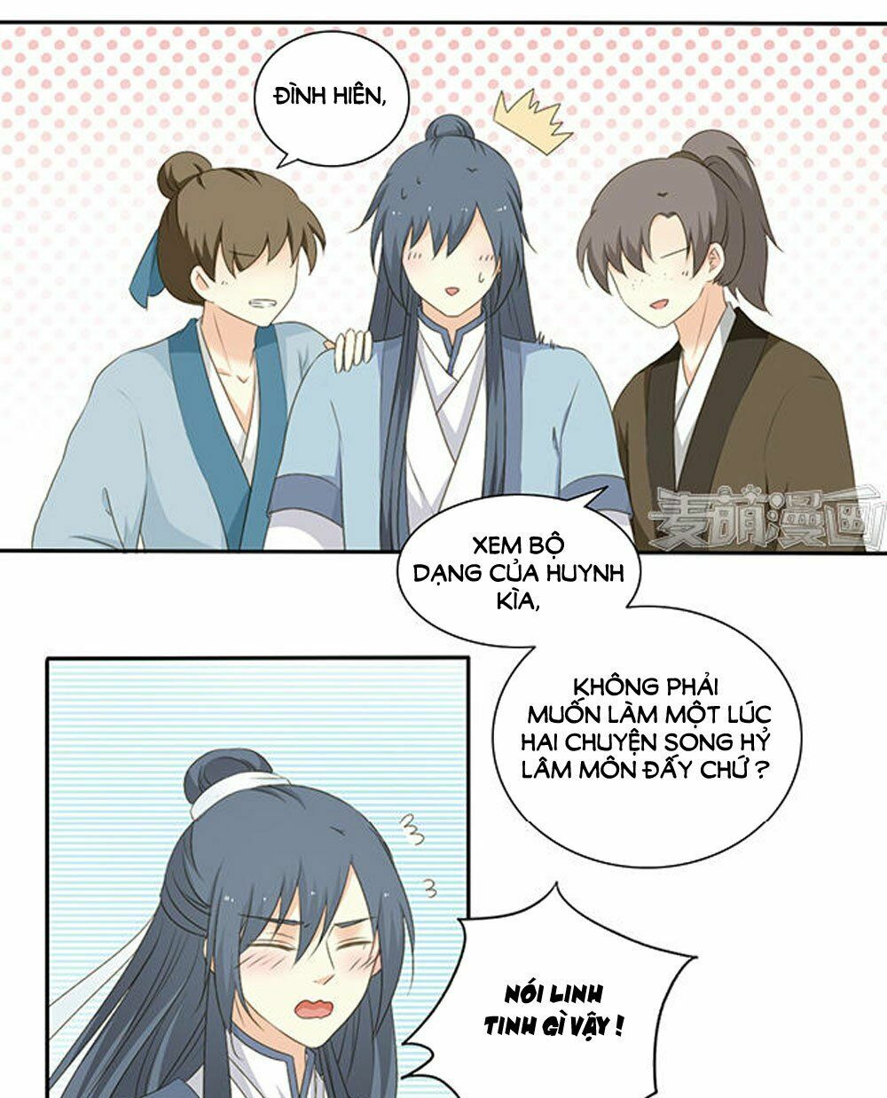 Quy Tự Dao: Chapter 50
