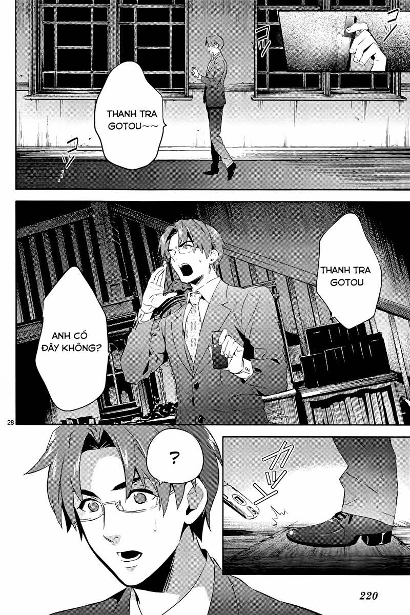 Shinrei Tantei Yakumo: Chapter 40