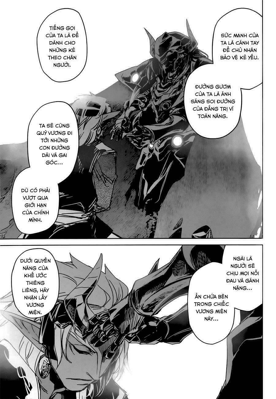 Maoyuu Maoh Yuusha: Chapter 29