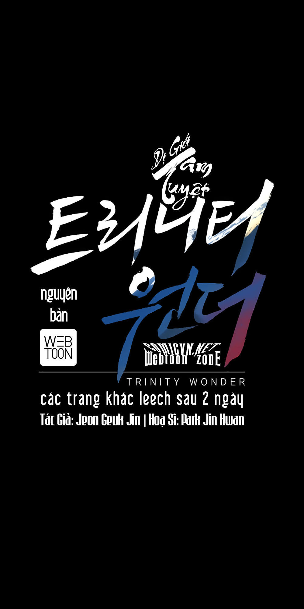 Dị Giới Tam Tuyệt: Chapter 50