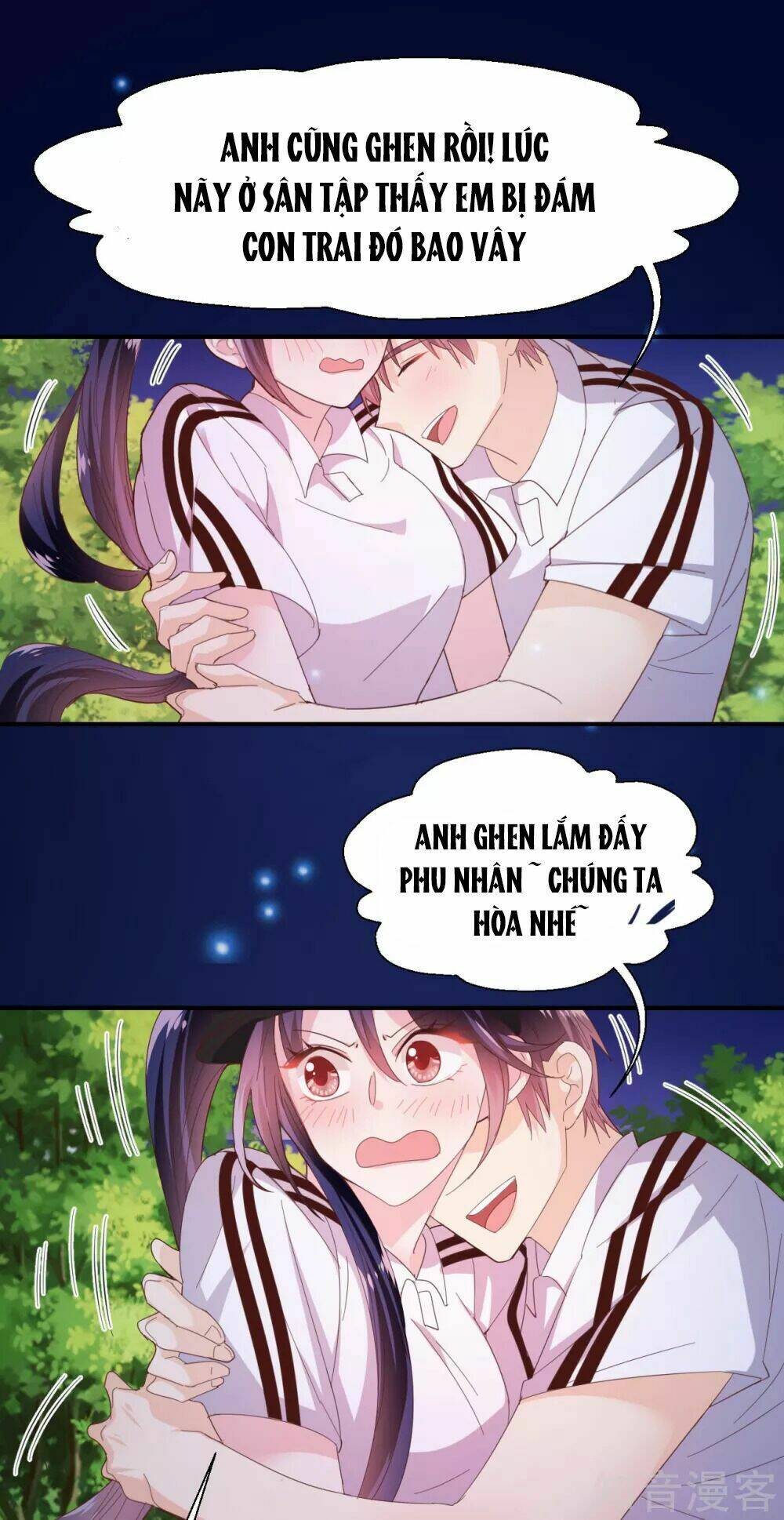 Sau Này Vẫn Cứ Thích Anh: Chapter 36