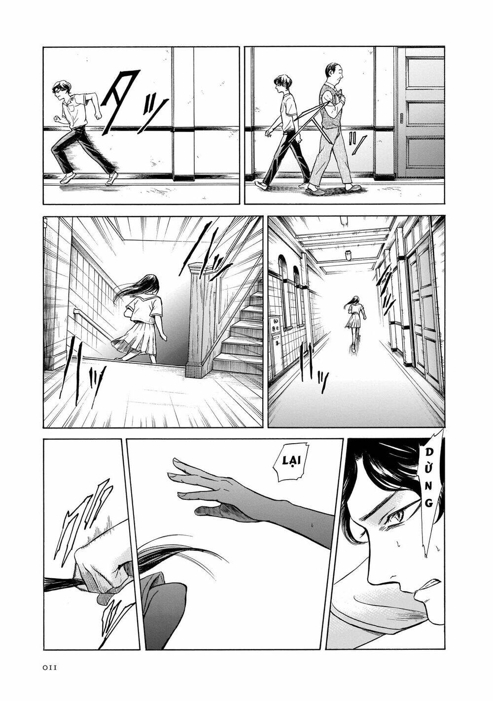 Migi To Dali: Chapter 26