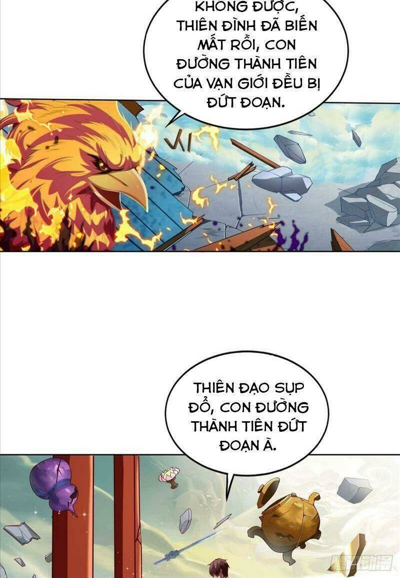 Tự Định Nghĩa Thiên Cung: Chapter 3