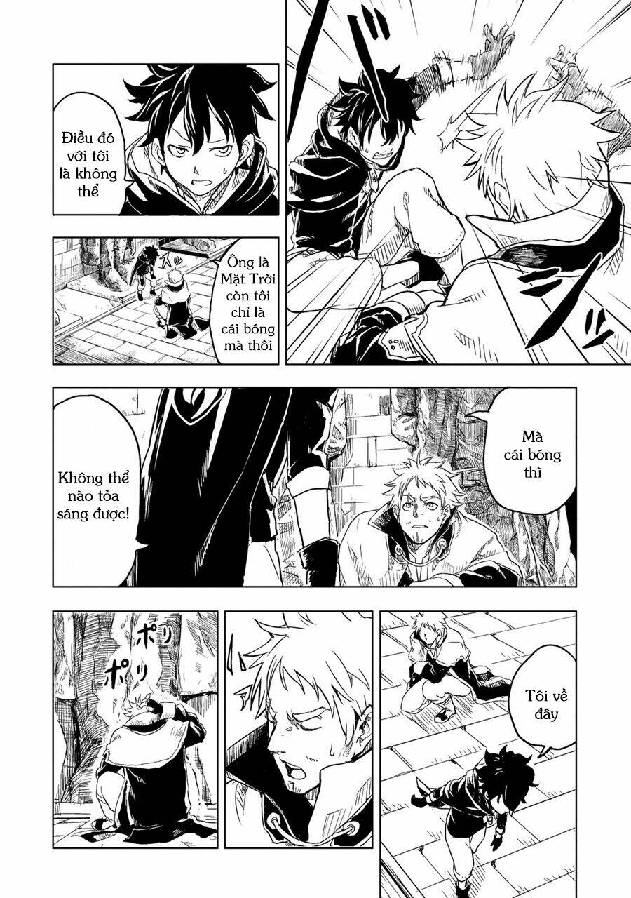 Kokuei No Junk: Chapter 1