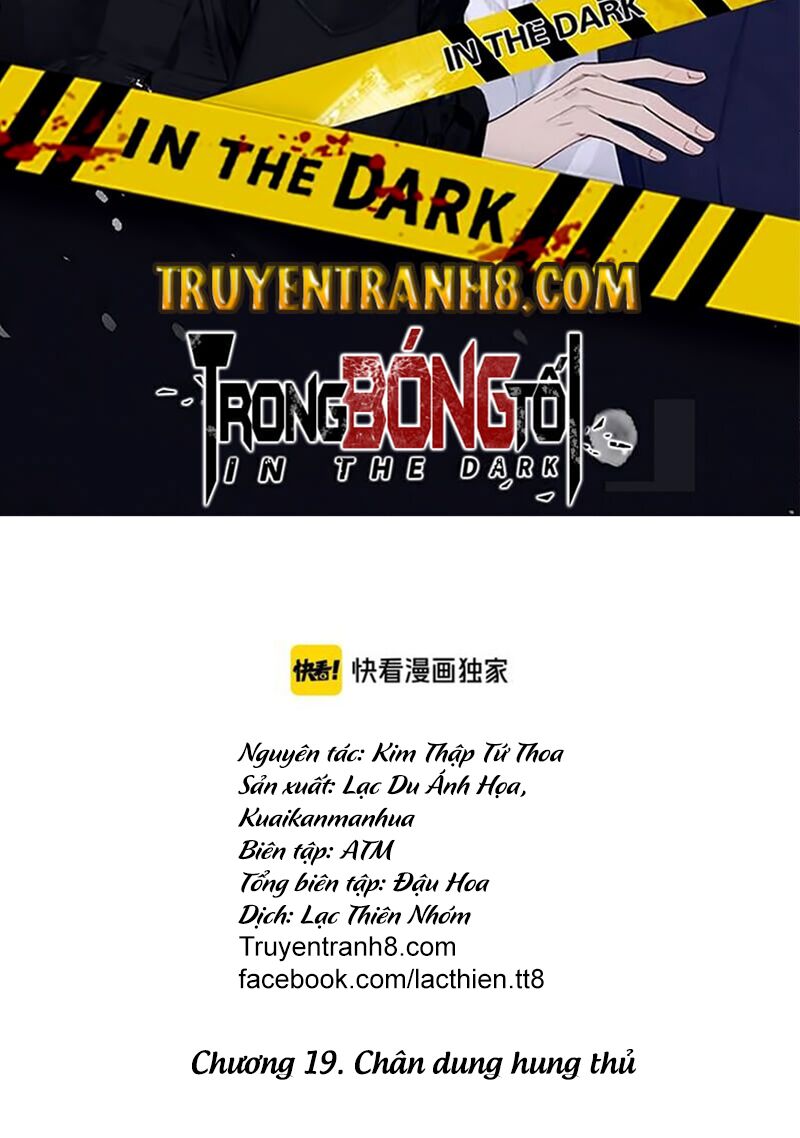 Trong Bóng Tối: Chapter 19