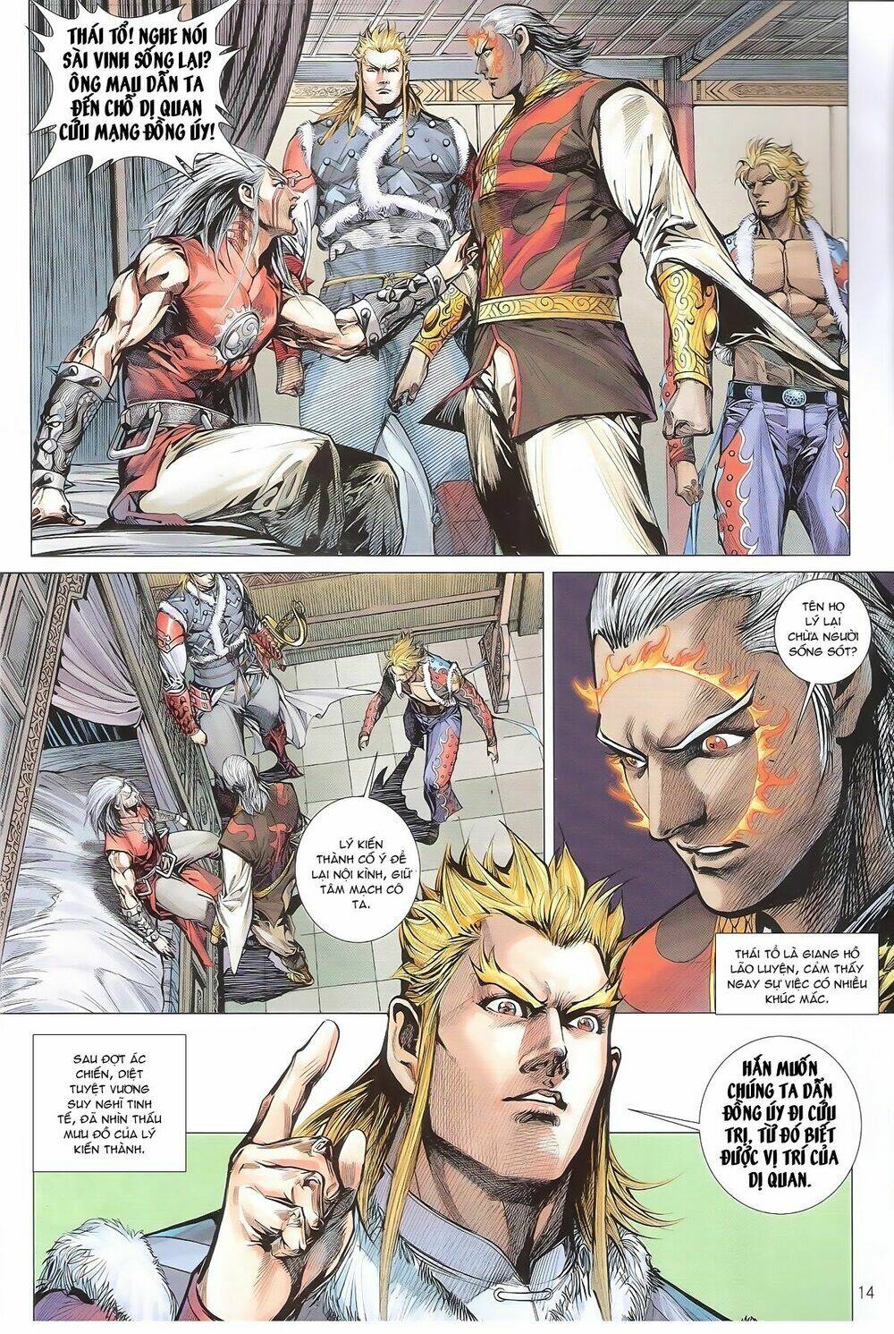 Thiết Tướng Tung Hoành: Chapter 171