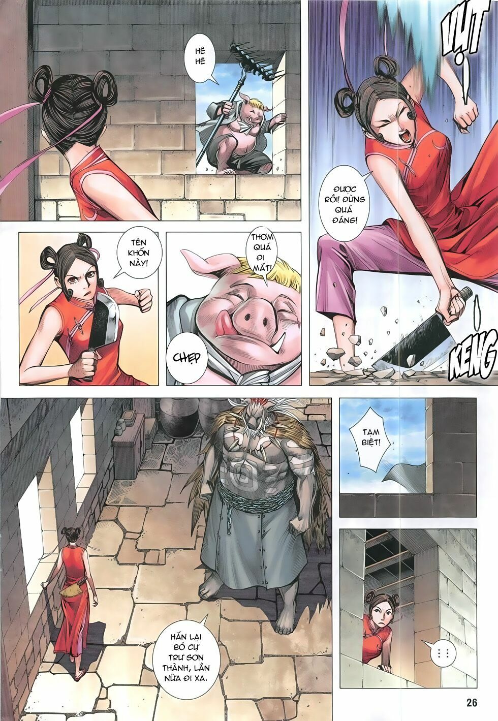 Tây Du: Chapter 20
