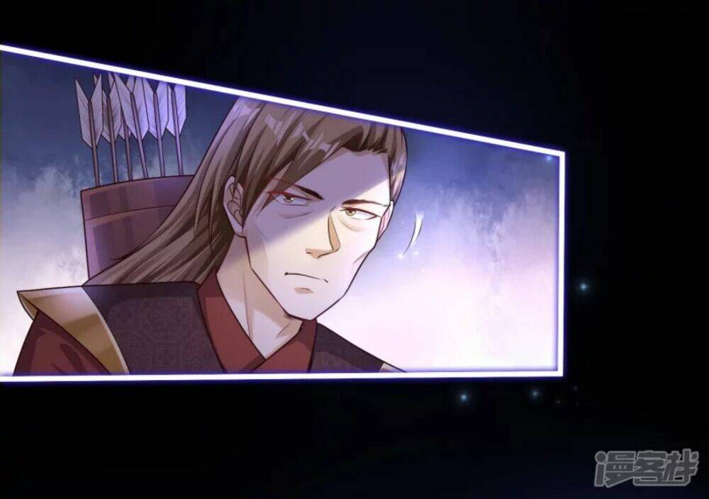 Khoa Kỹ Đại Tiên Tông: Chapter 2