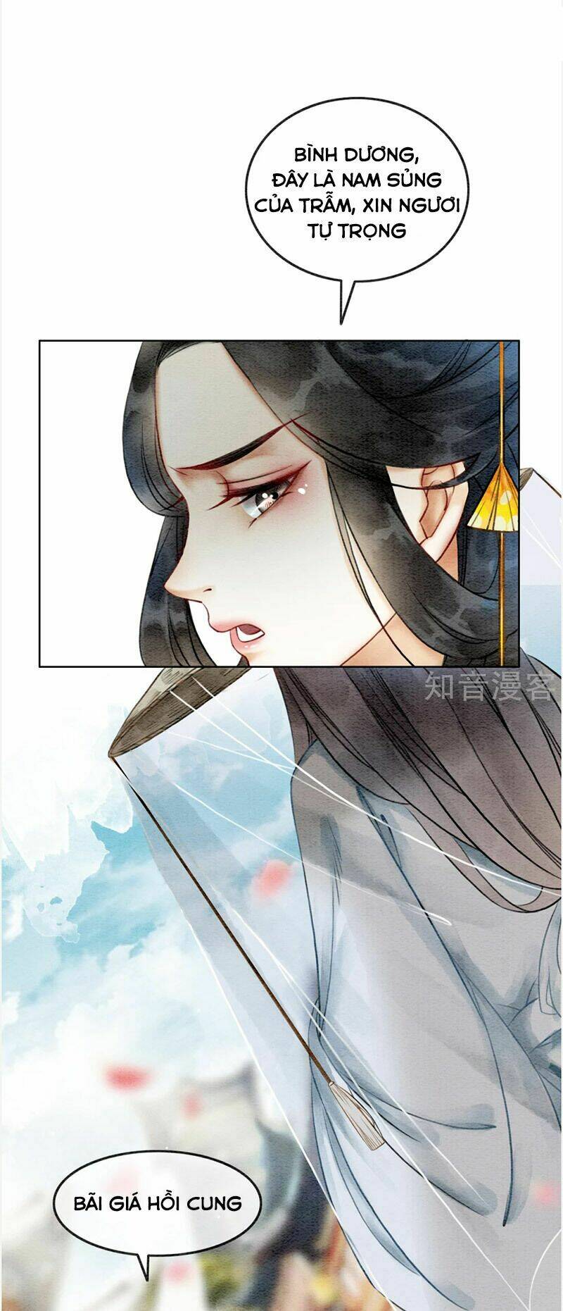 Hậu Cung Của Trẫm Cháy Rồi!: Chapter 76