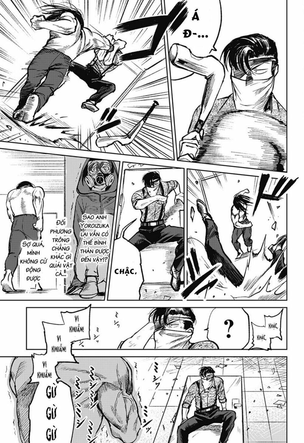 Cô Giáo Mít Ướt: Chapter 4