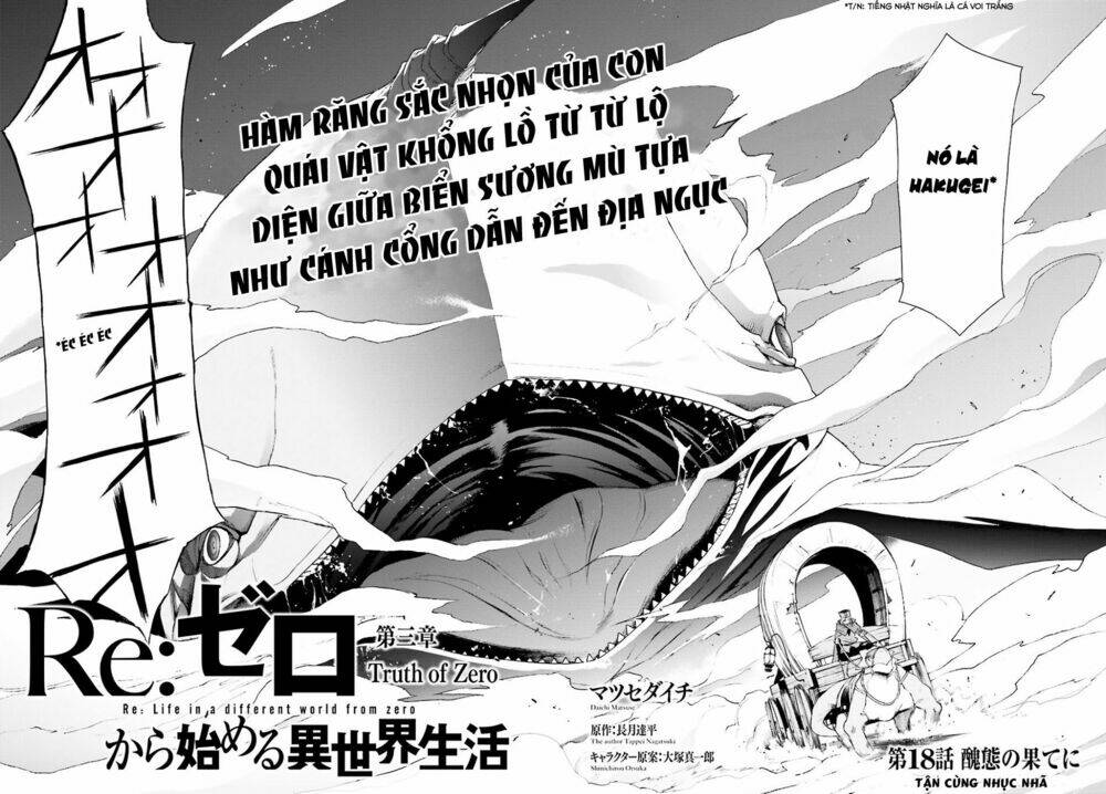 Tái Sinh Tân Thế Giới: Chapter 18