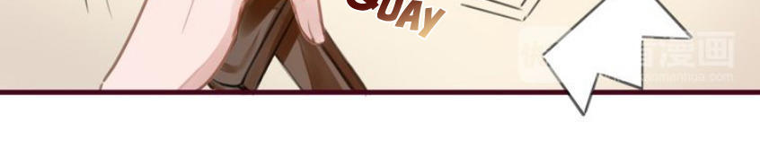 Mỹ Vị Hữu Không Phải Lỗi Của Tôi: Chapter 1.1