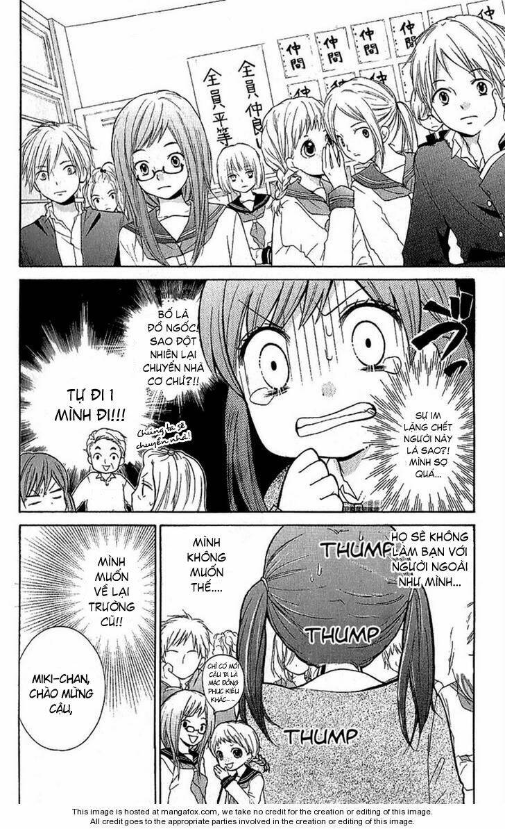 Screaming Lesson!!!: Chapter 8