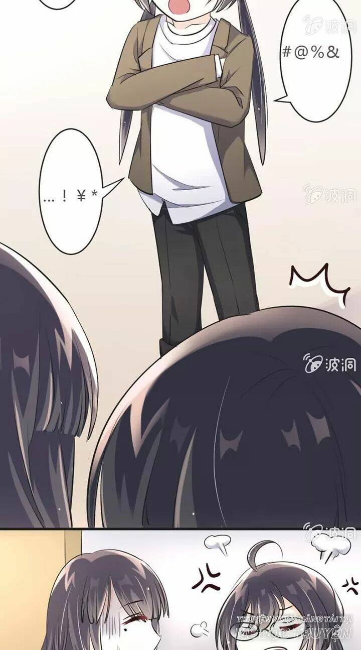 Ảnh Đế Cầu Sủng: Chapter 12.5