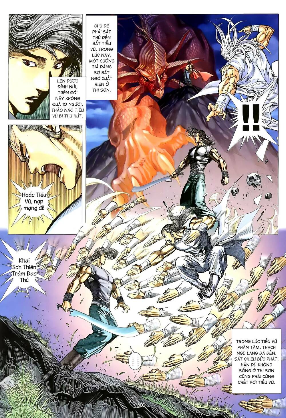 Thiên Sát Cuồng Đao: Chapter 16