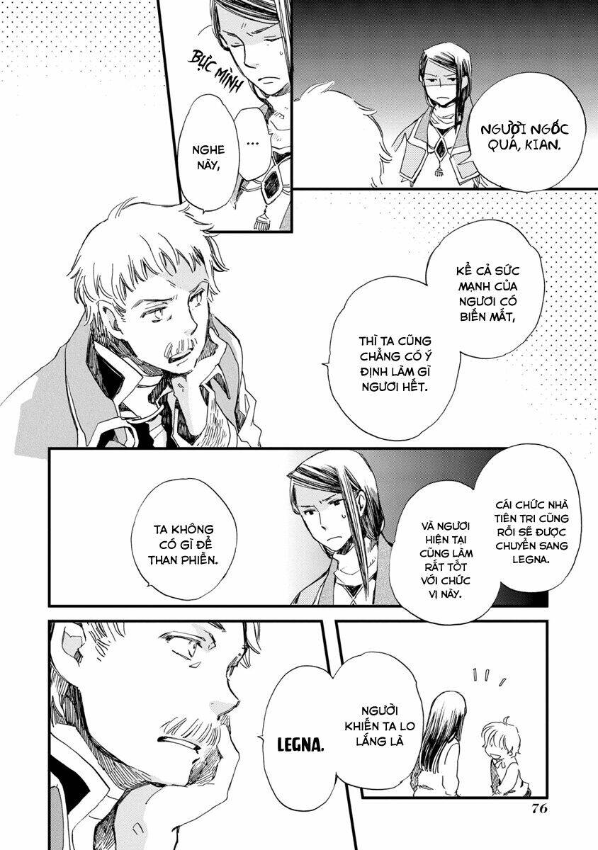 Aruosumente: Chapter 26