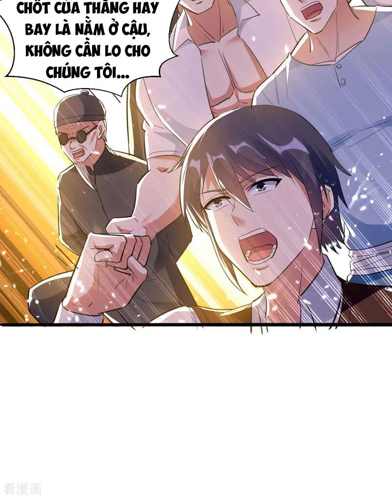 Thần Cấp Thấu Thị: Chapter 185