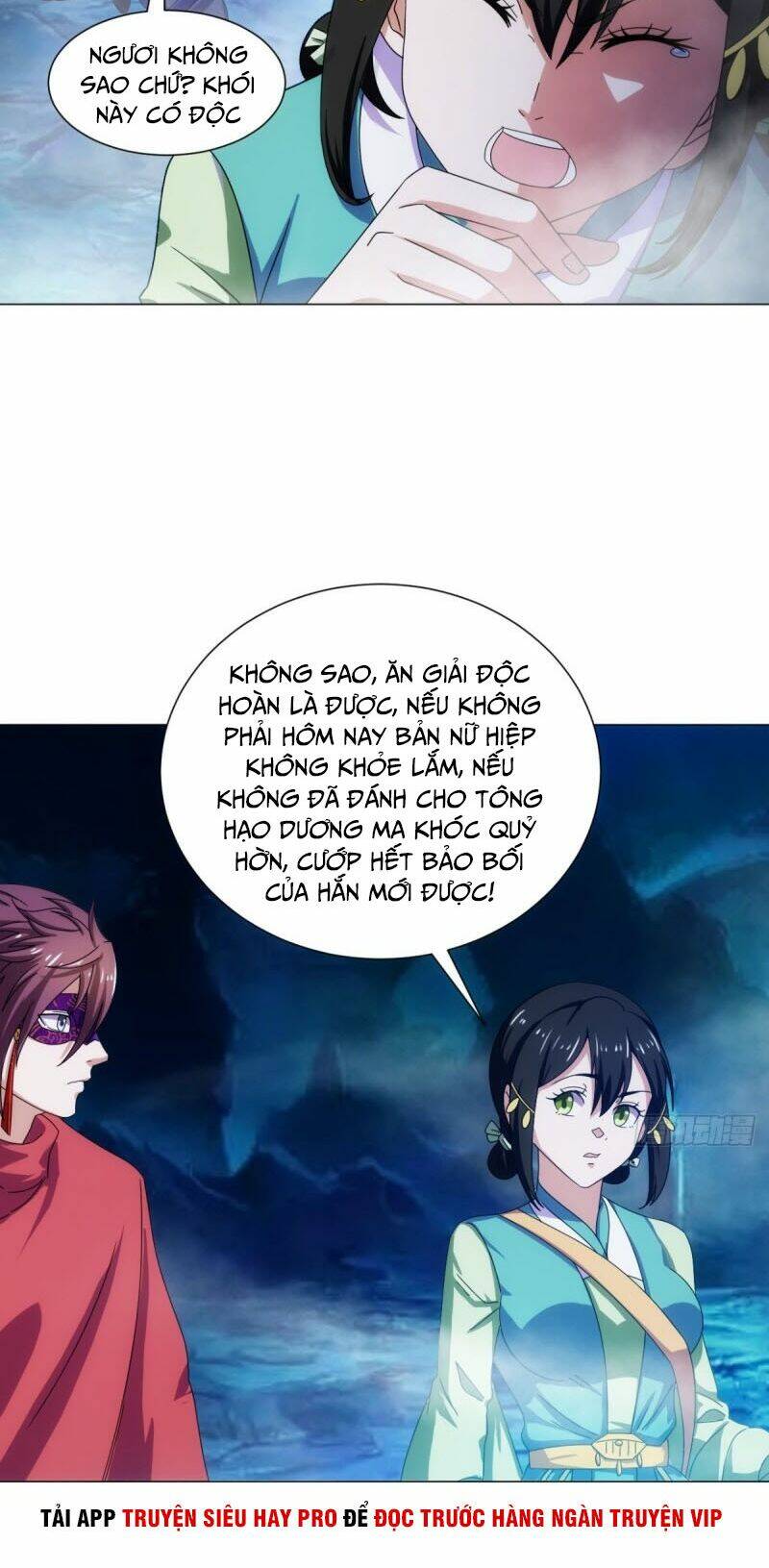 Cực Vũ Huyền Đế: Chapter 94