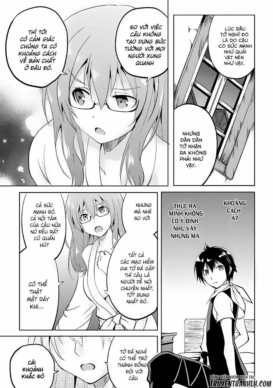 Maken No Daydreamer: Chapter 12