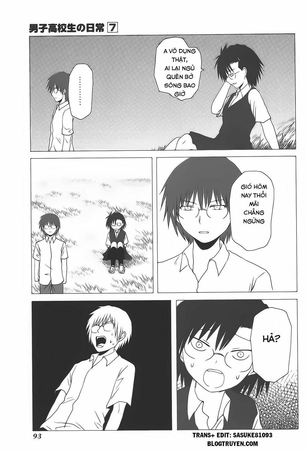Danshi Koukousei No Nichijou: Chapter 105