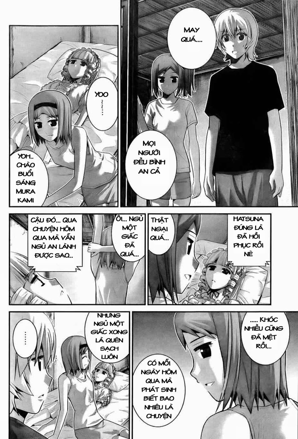 Gokukoku No Brynhildr: Chapter 75