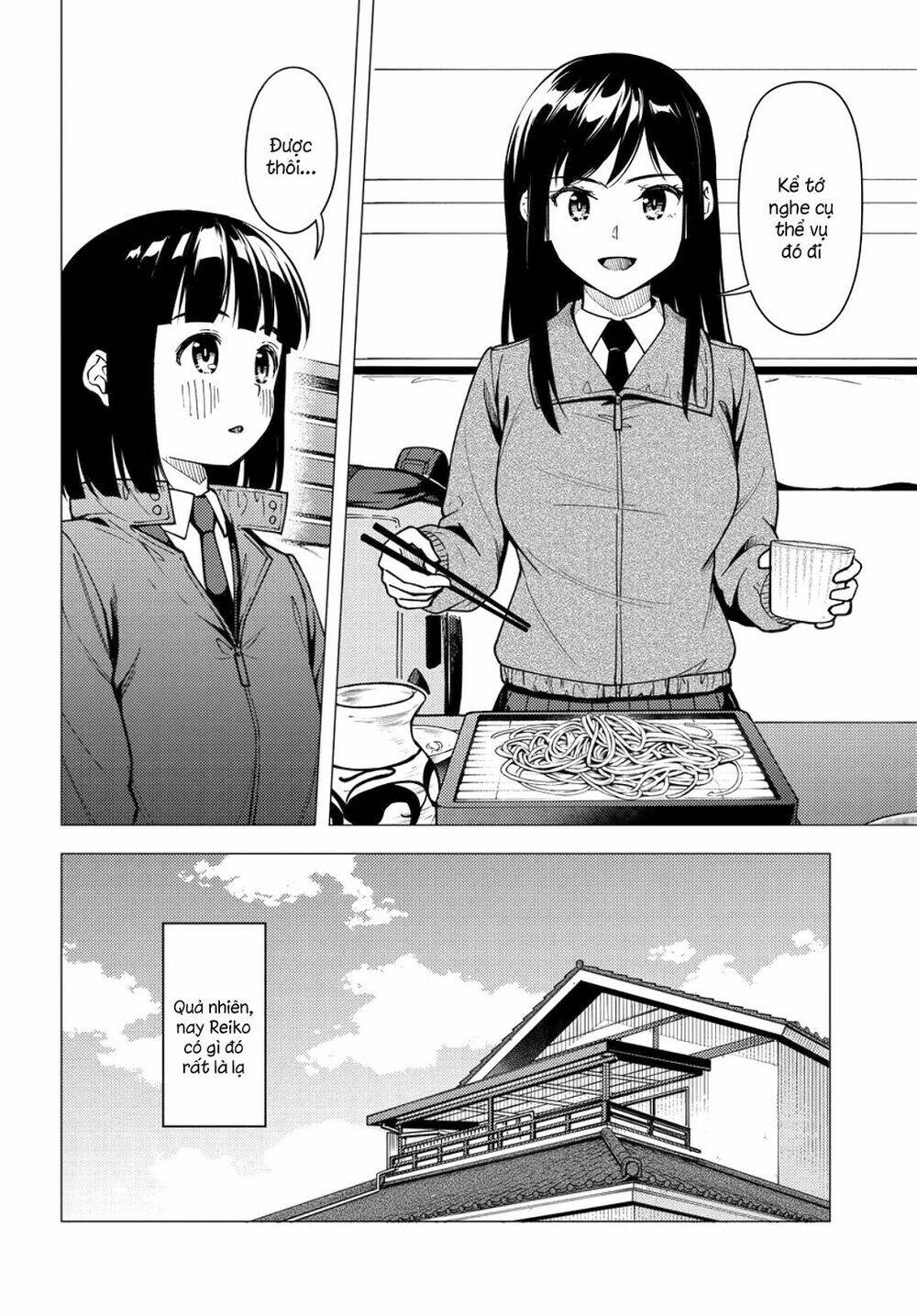 Super Cub: Chapter 31