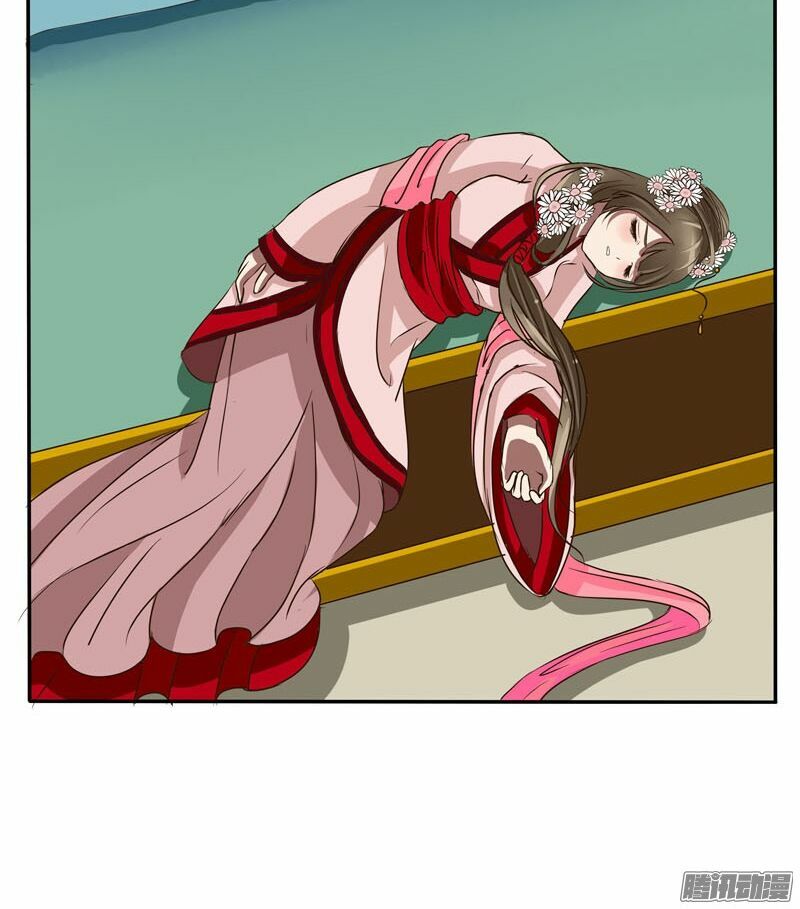 Thông Linh Phi: Chapter 26