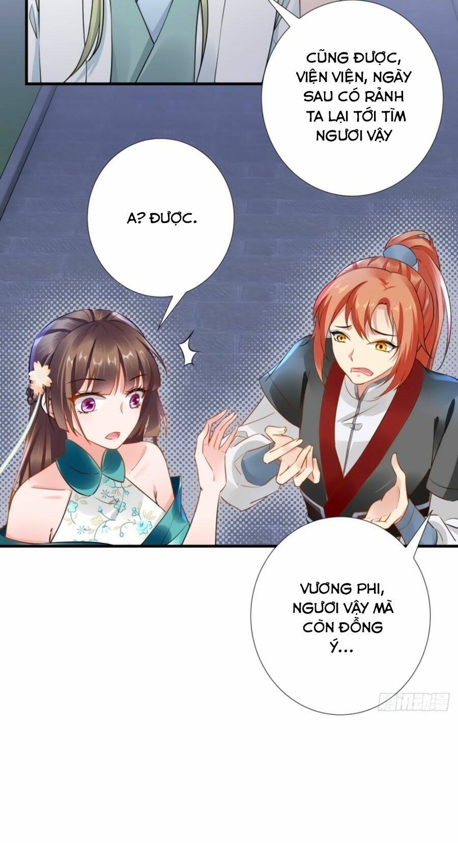 Vương Phi Có Chút Nghịch Ngợm: Chapter 73