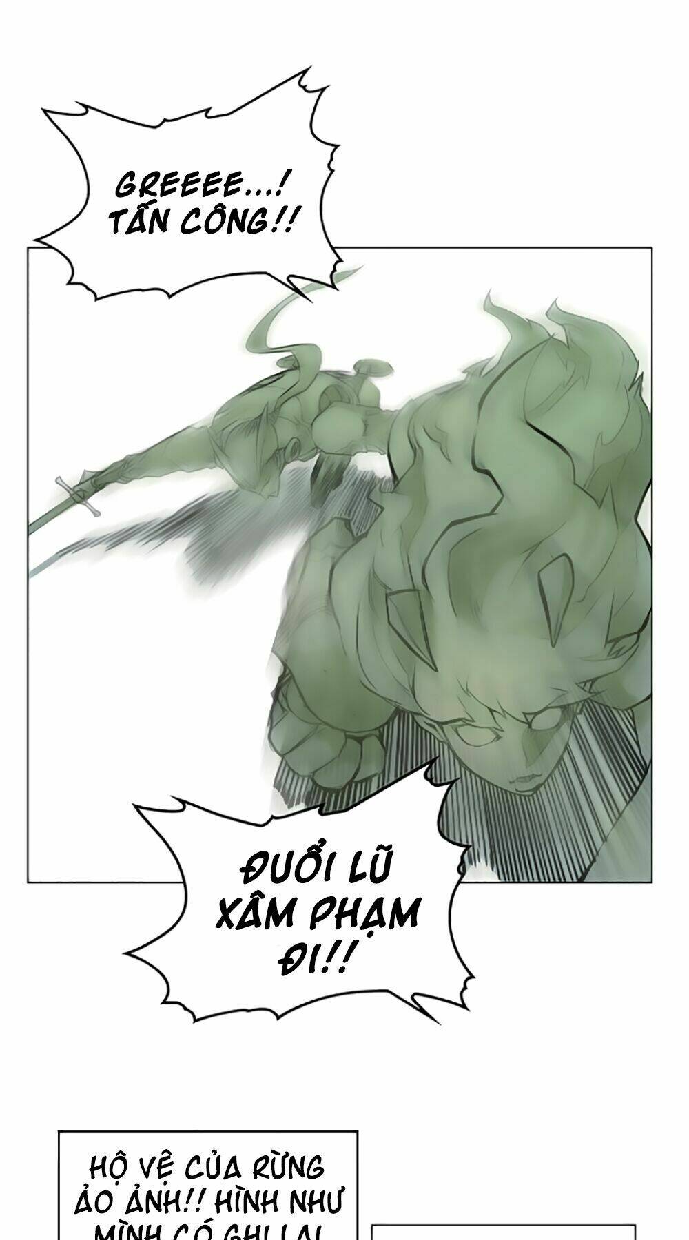 Hard Core Leveling Warrior: Chapter 19