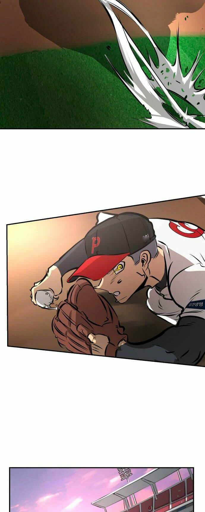 Cú Ném Chiến Thắng!: Chapter 1