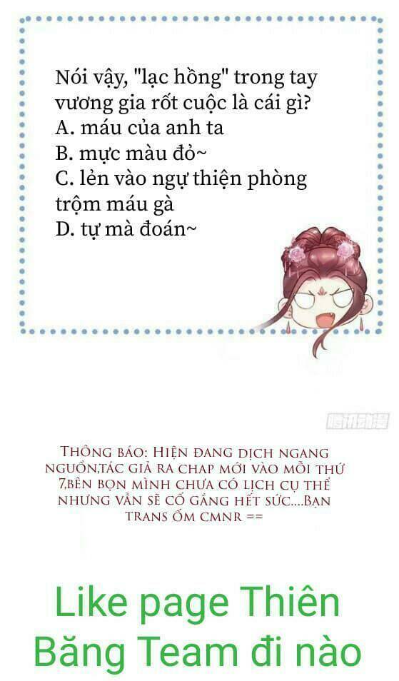 Vương Phi - Âm Động Thiên Hạ: Chapter 14