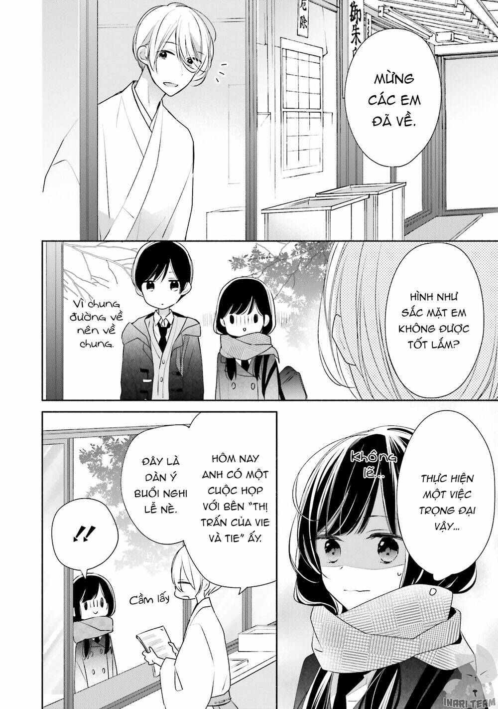 Tsugi Wa Sasetene: Chapter 31