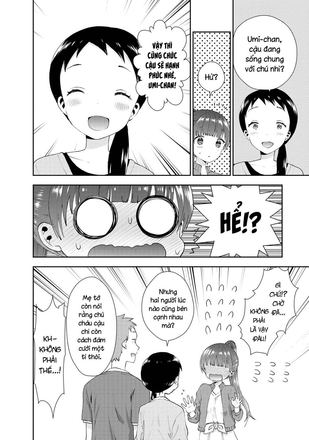 Umisaki Lilac: Chapter 33