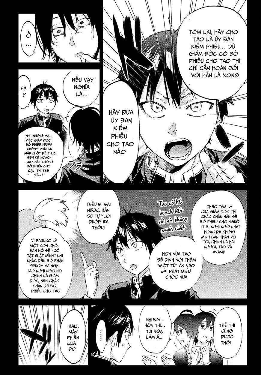 Real Account Ii: Chapter 165