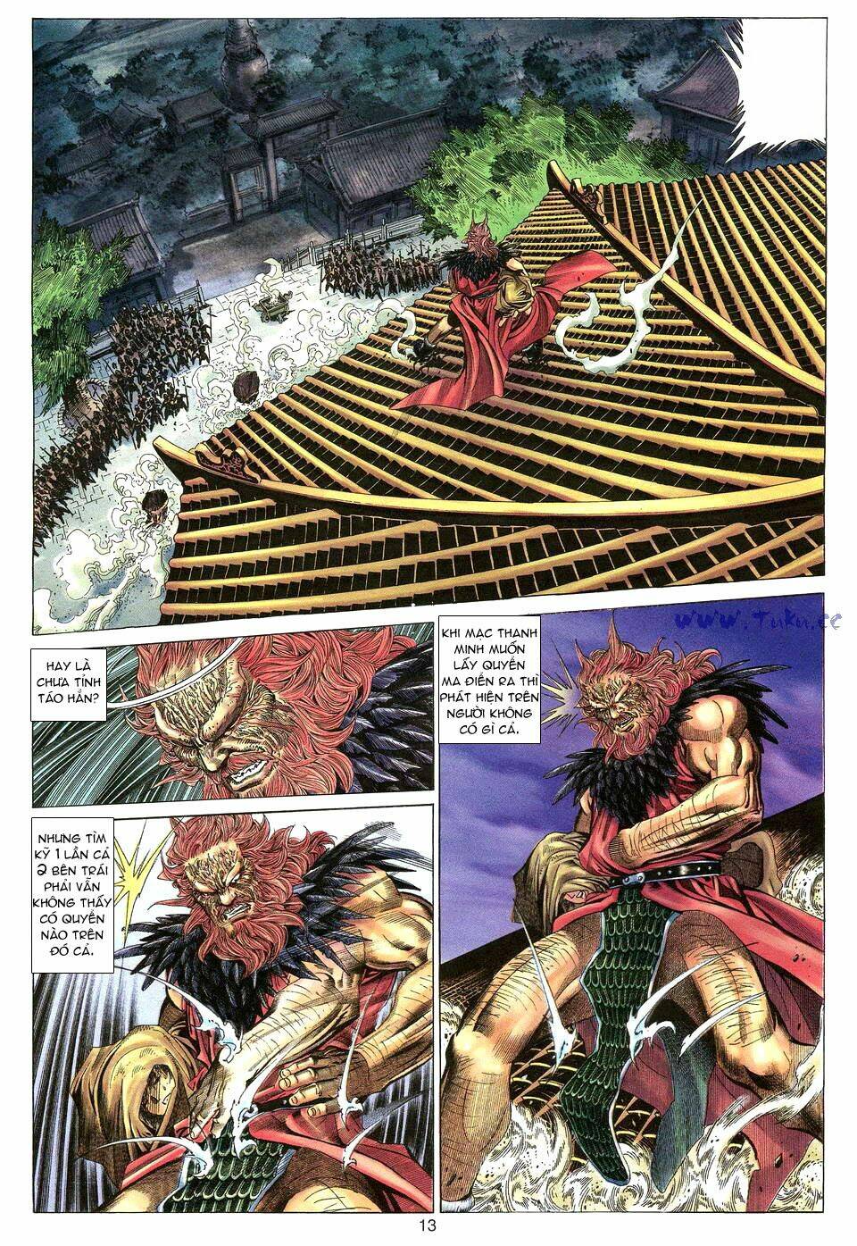 Tuyệt Thế Vô Song: Chapter 3