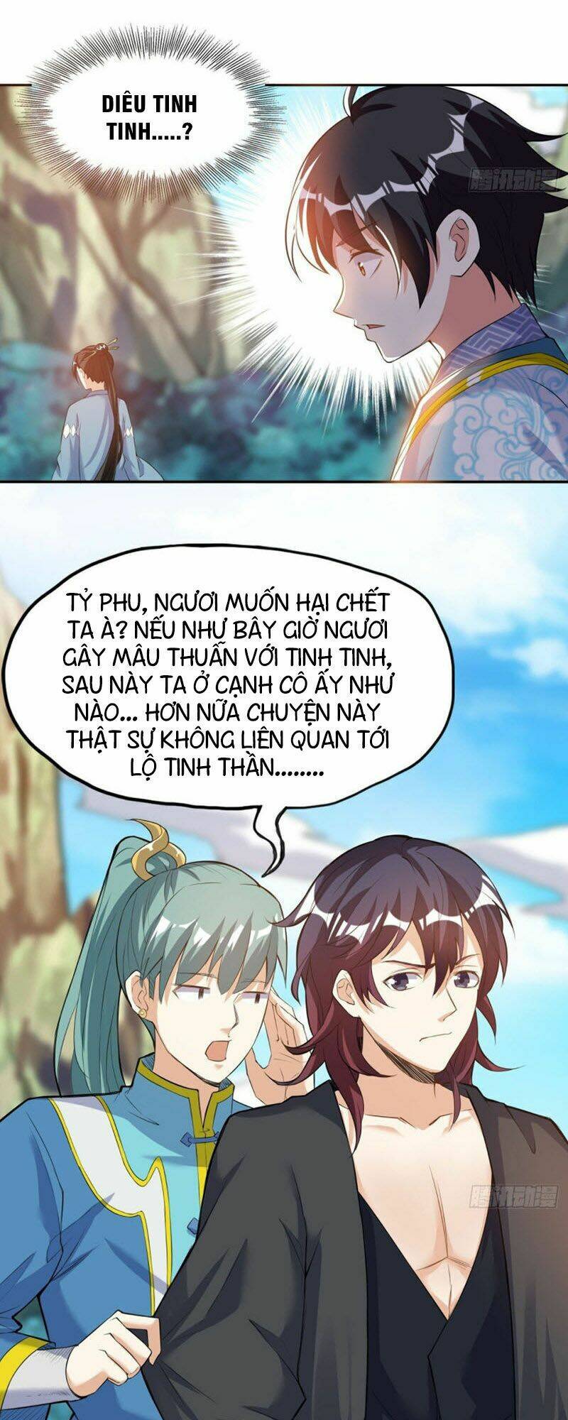 Thần Võ Đế Tôn: Chapter 41