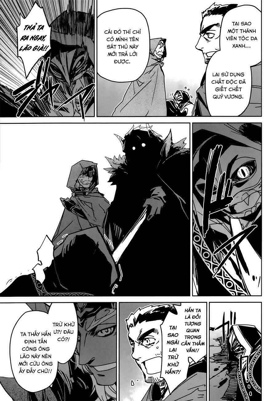 Maoyuu Maoh Yuusha: Chapter 29