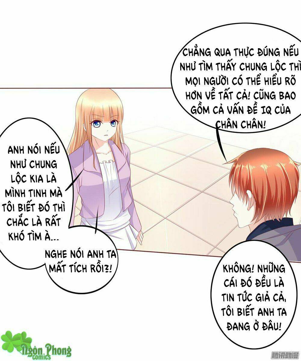 Hoàng Đế “Phế Vật” Tiến Hóa Sử: Chapter 31