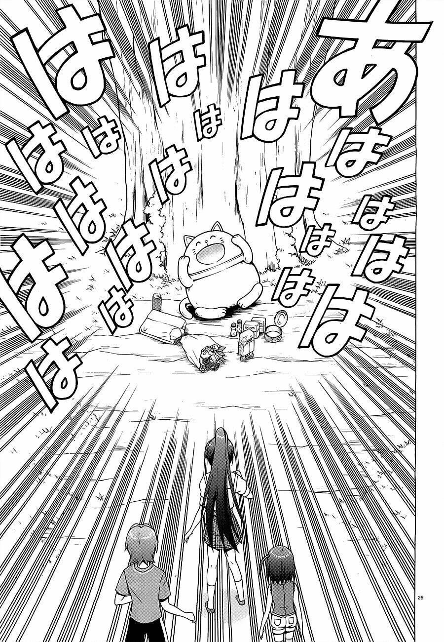 Hentai Ouji To Warawanai Neko: Chapter 13