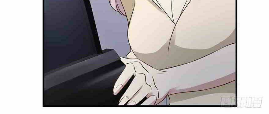 Em Gái Đừng Làm Phiền Tôi: Chapter 33