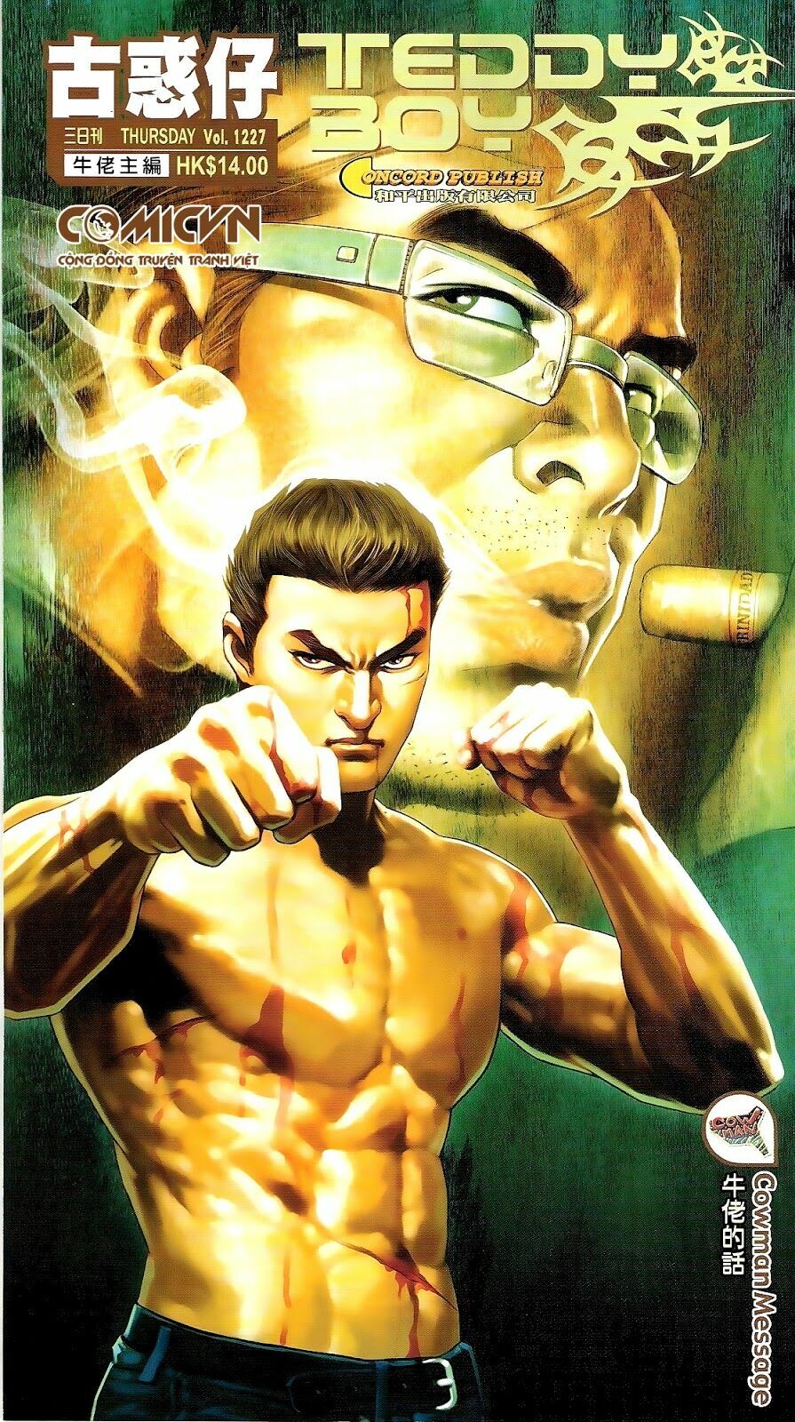 Người Trong Giang Hồ: Chapter 1227: Thái Tử Chung Cực Chiến