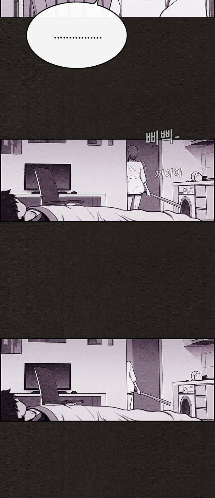 Quái Vật Tại Chung Cư Xanh: Chapter 23