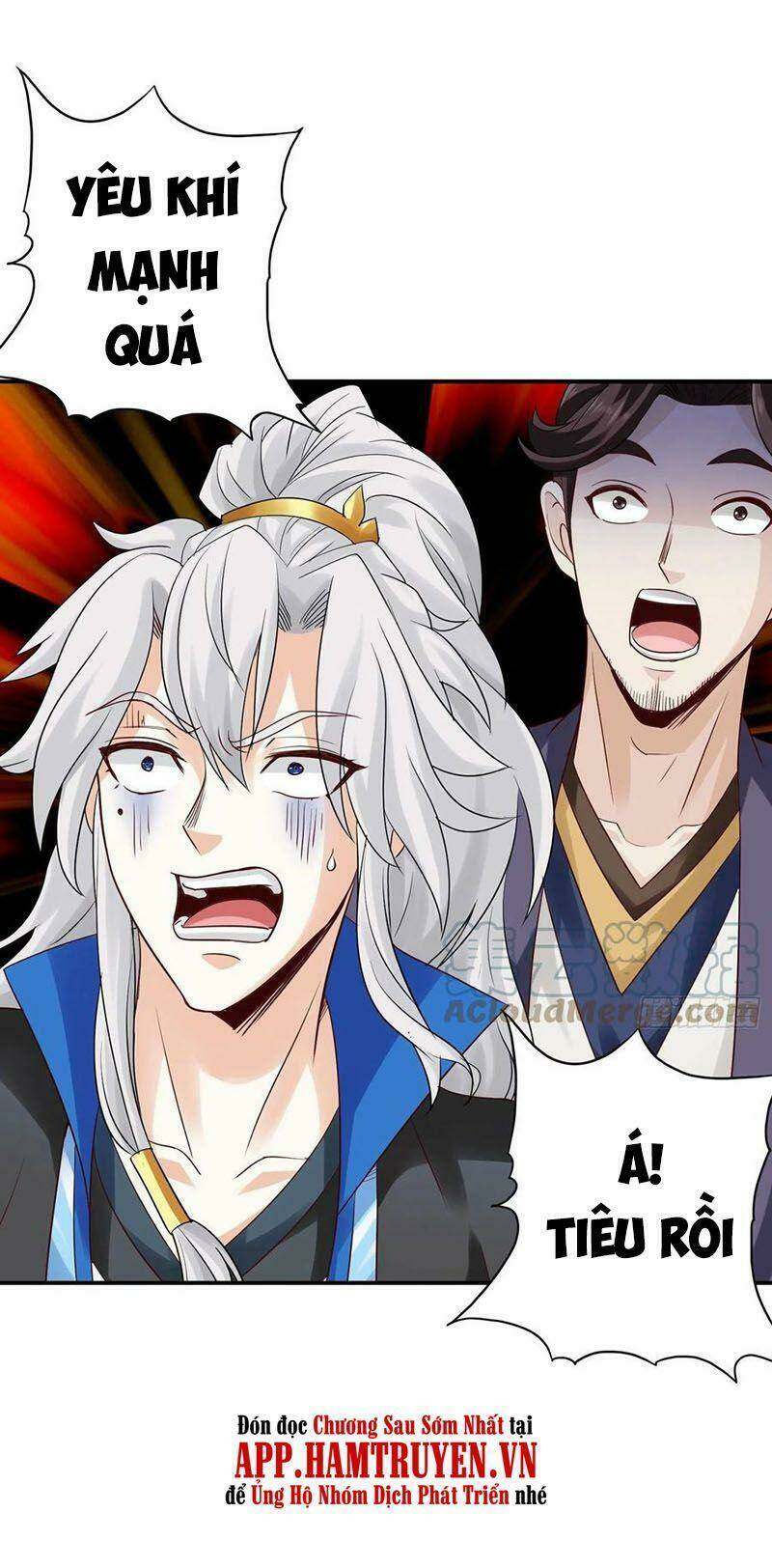 Chư Thiên Ký: Chapter 312