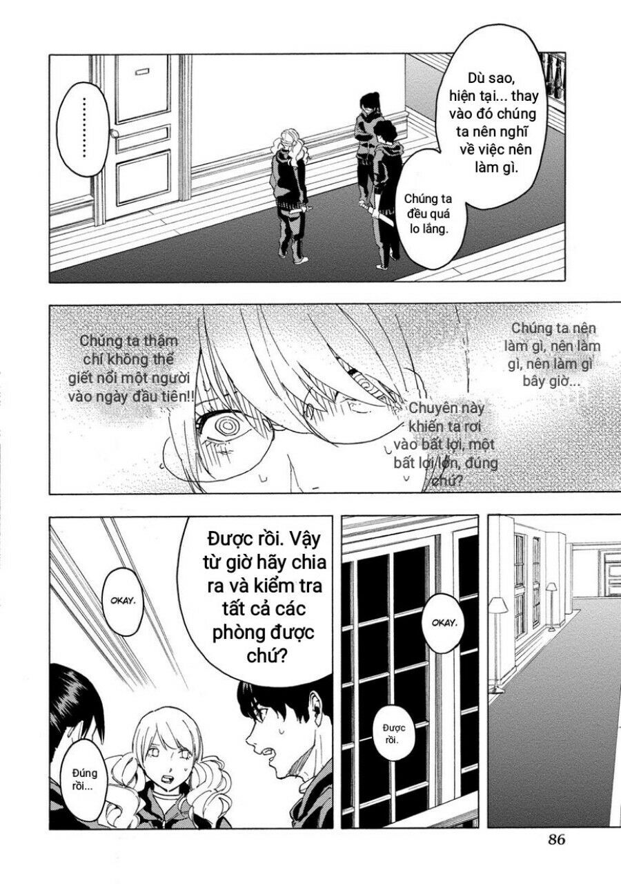 Jinrou Game The Beast Side: Chapter 4