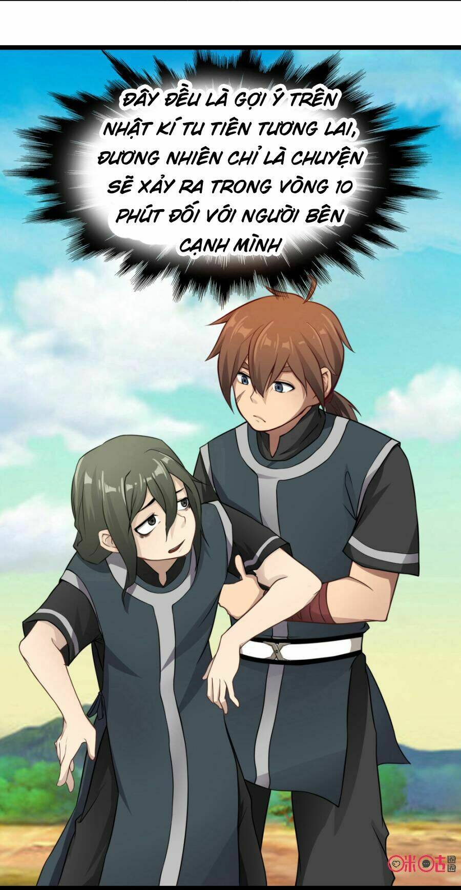 Tu Tiên Cuồng Thần: Chapter 9