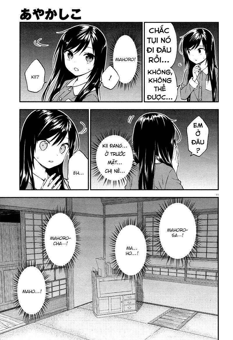 Ayakashiko: Chapter 27