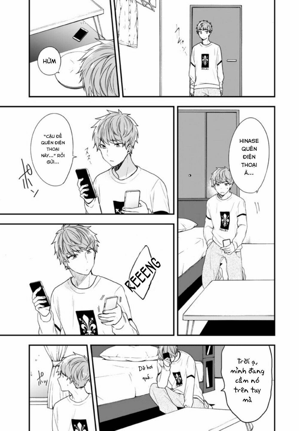 Seibetsu "Monalisa" No Kimi He: Chapter 7