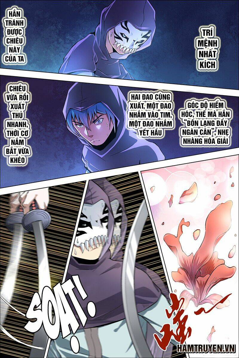 Ngạo Thế Cửu Trọng Thiên: Chapter 38.5